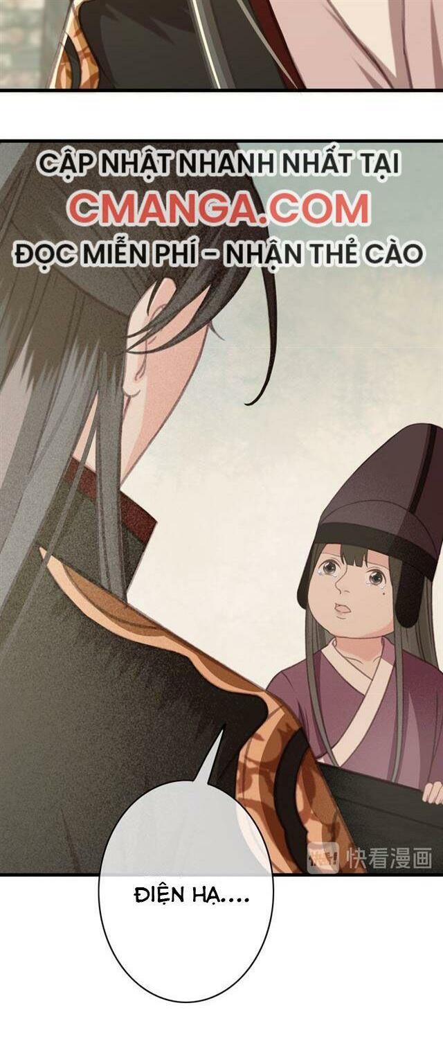 Đông Cung Giai Hạ Tù: Chapter 59