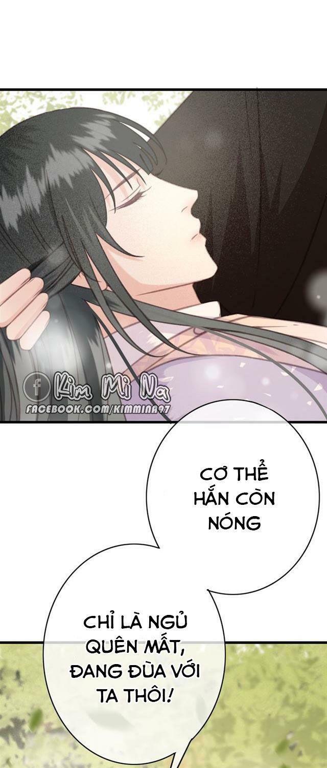 Đông Cung Giai Hạ Tù: Chapter 59