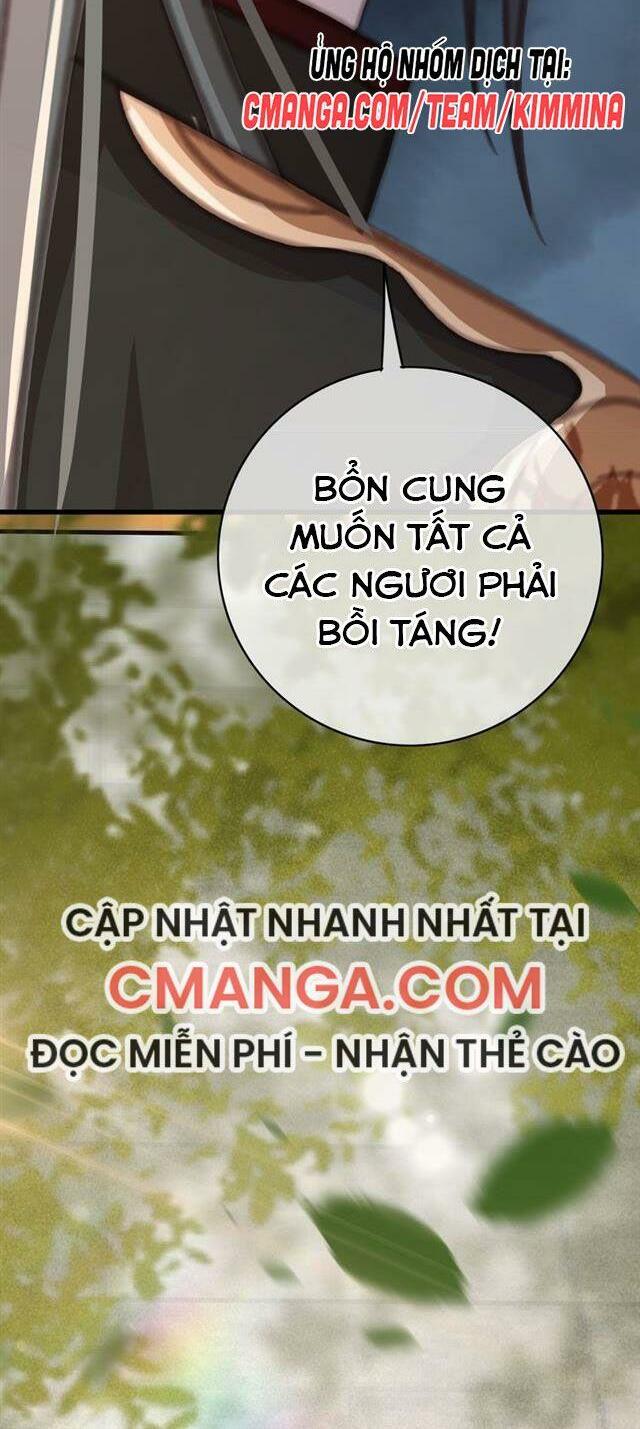 Đông Cung Giai Hạ Tù: Chapter 59