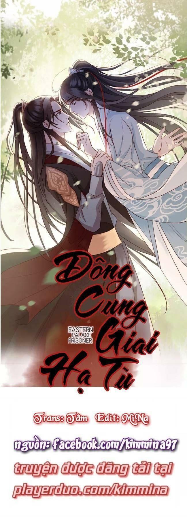 Đông Cung Giai Hạ Tù: Chapter 6