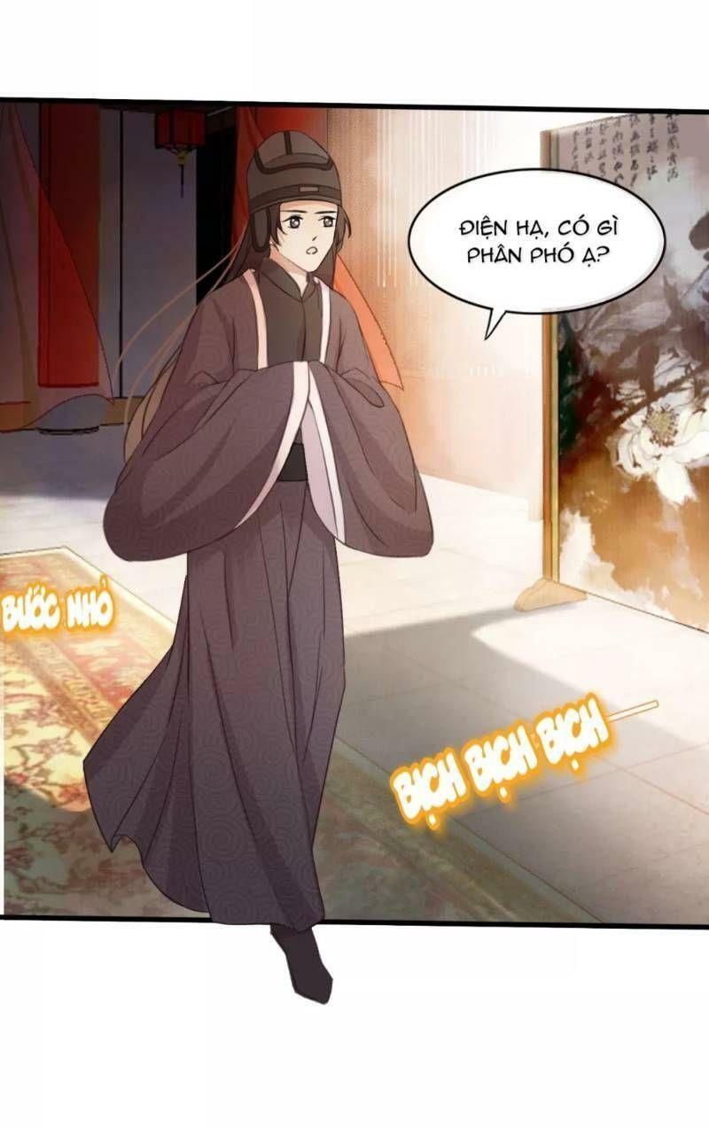 Đông Cung Giai Hạ Tù: Chapter 6
