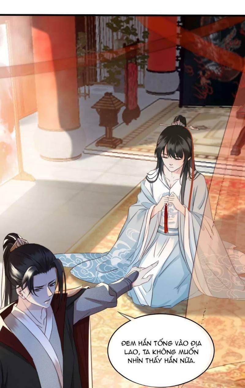 Đông Cung Giai Hạ Tù: Chapter 6