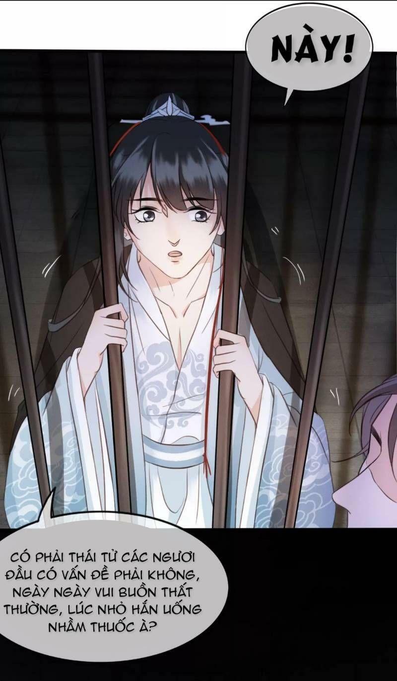 Đông Cung Giai Hạ Tù: Chapter 6