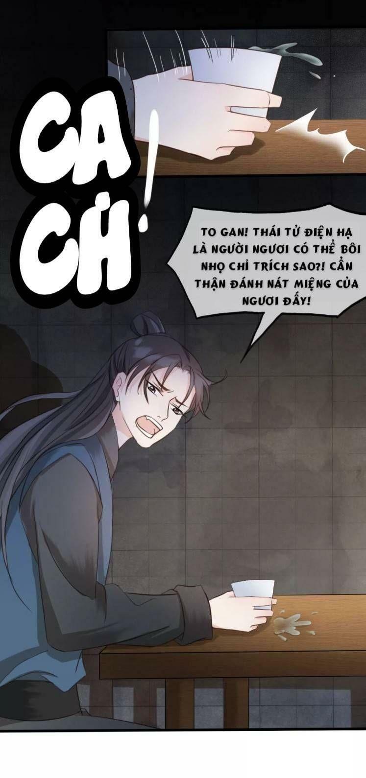 Đông Cung Giai Hạ Tù: Chapter 6