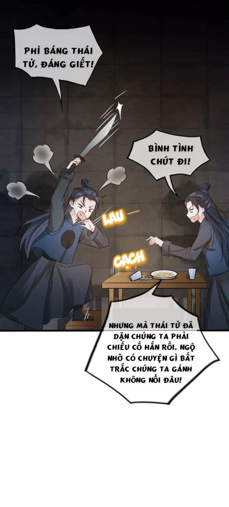 Đông Cung Giai Hạ Tù: Chapter 6