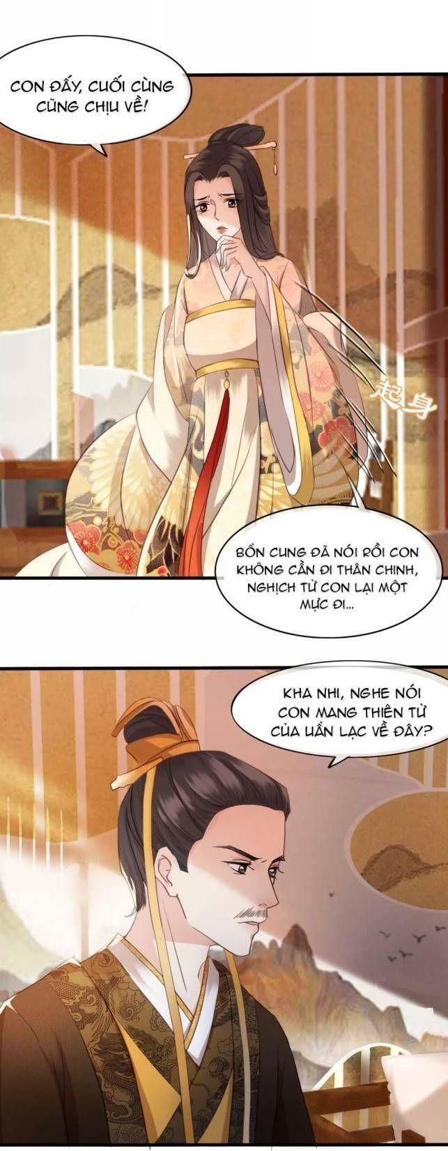 Đông Cung Giai Hạ Tù: Chapter 6