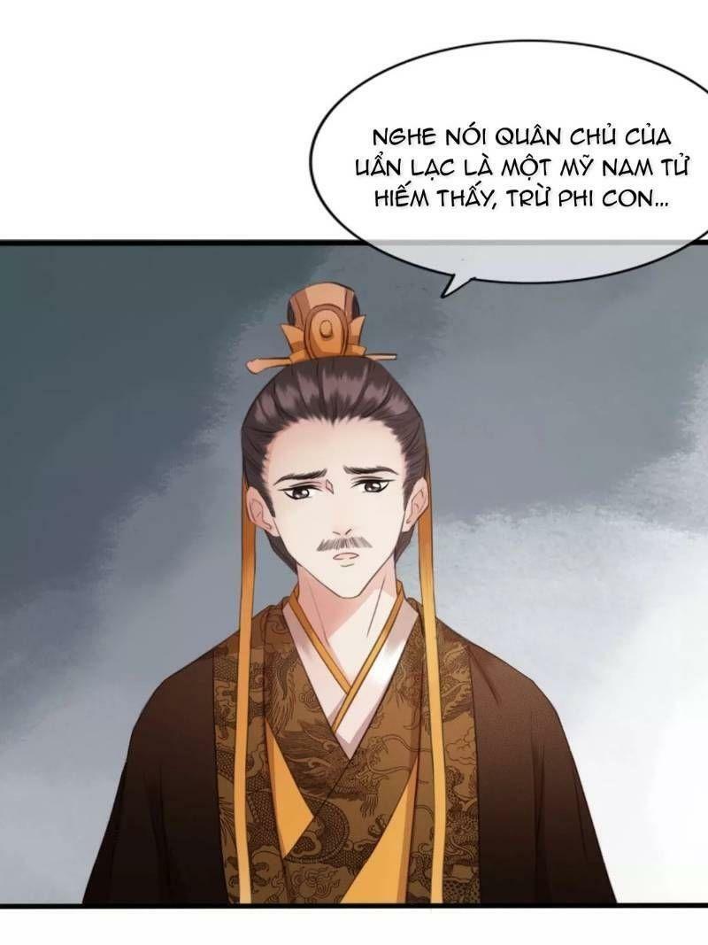 Đông Cung Giai Hạ Tù: Chapter 6