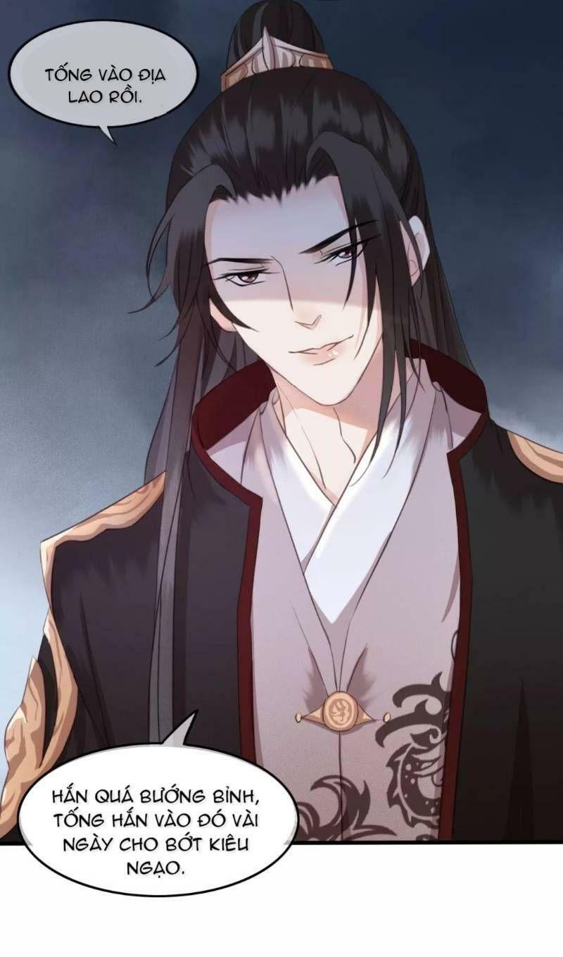 Đông Cung Giai Hạ Tù: Chapter 6