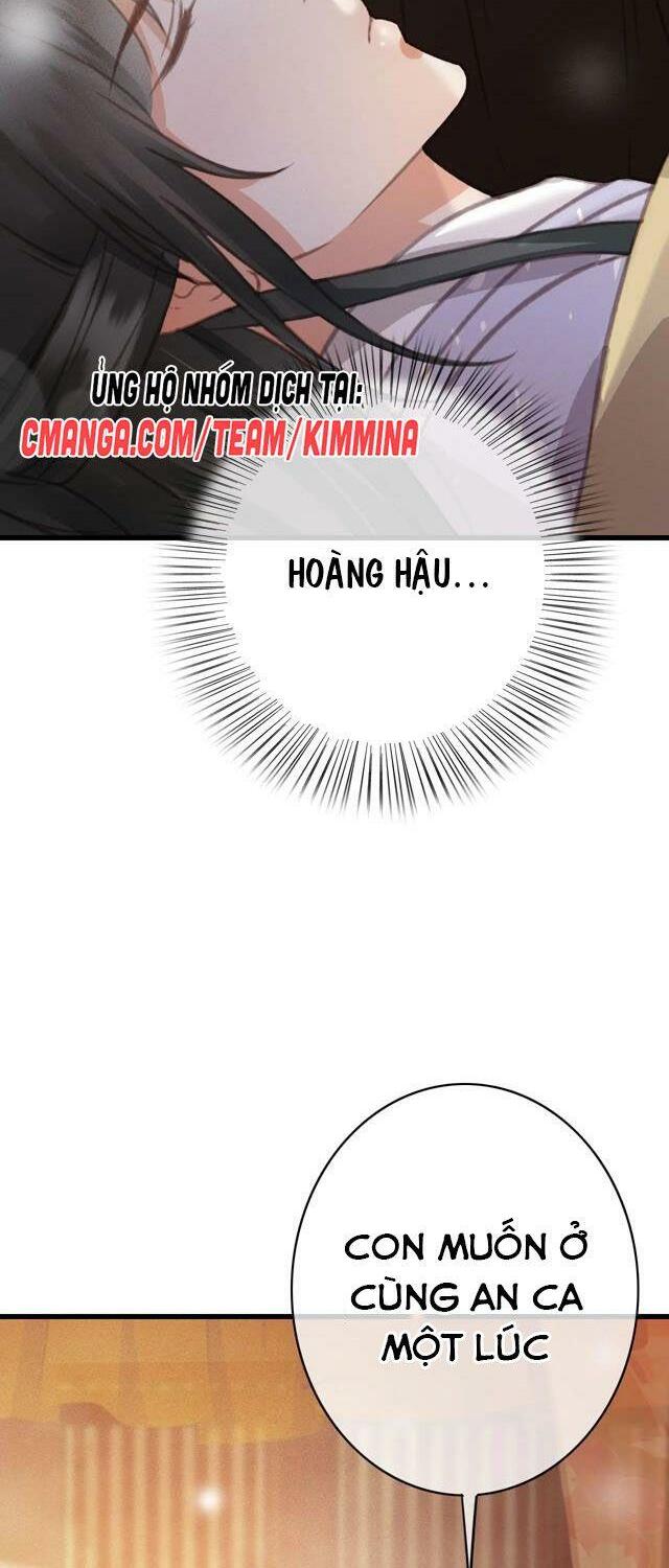 Đông Cung Giai Hạ Tù: Chapter 61