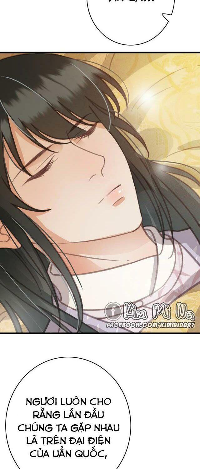 Đông Cung Giai Hạ Tù: Chapter 61