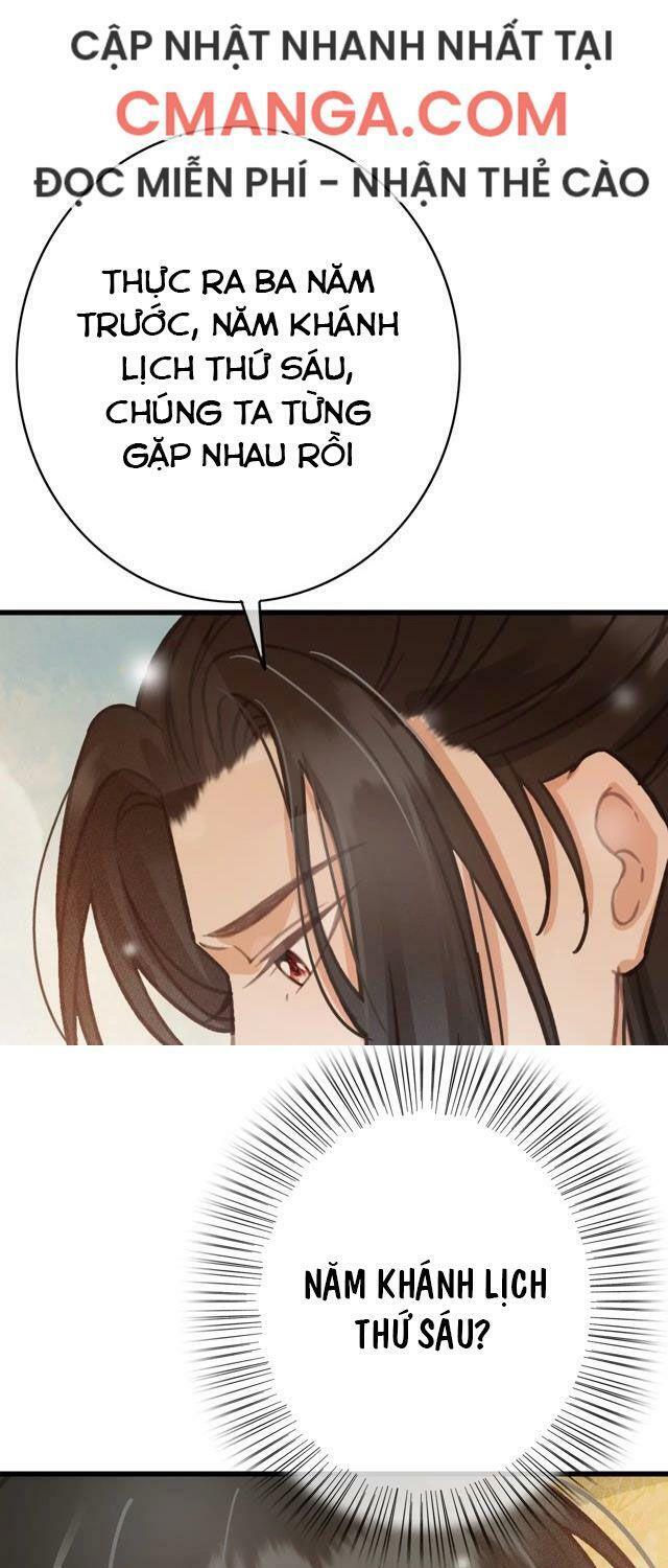 Đông Cung Giai Hạ Tù: Chapter 61