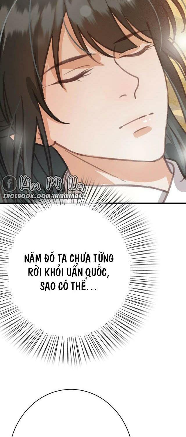Đông Cung Giai Hạ Tù: Chapter 61