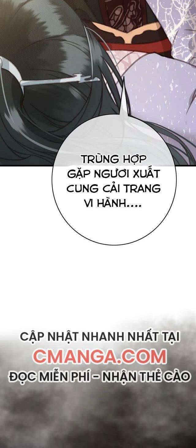 Đông Cung Giai Hạ Tù: Chapter 61