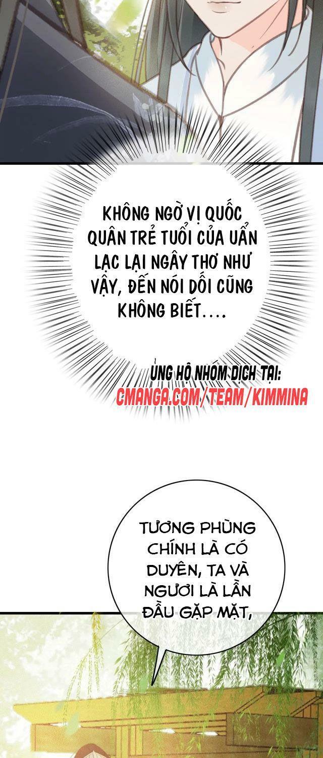Đông Cung Giai Hạ Tù: Chapter 61