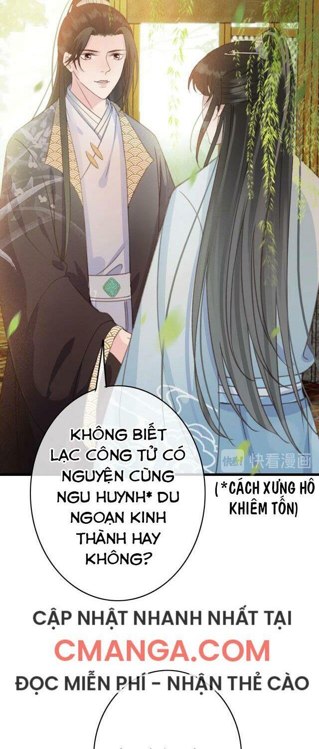 Đông Cung Giai Hạ Tù: Chapter 61