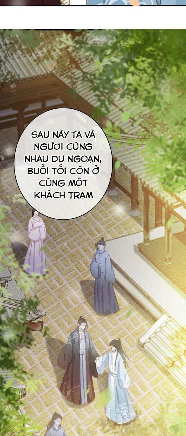 Đông Cung Giai Hạ Tù: Chapter 61