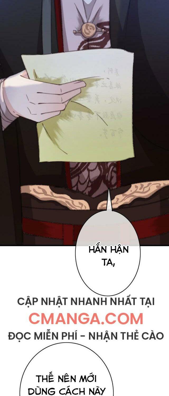 Đông Cung Giai Hạ Tù: Chapter 61