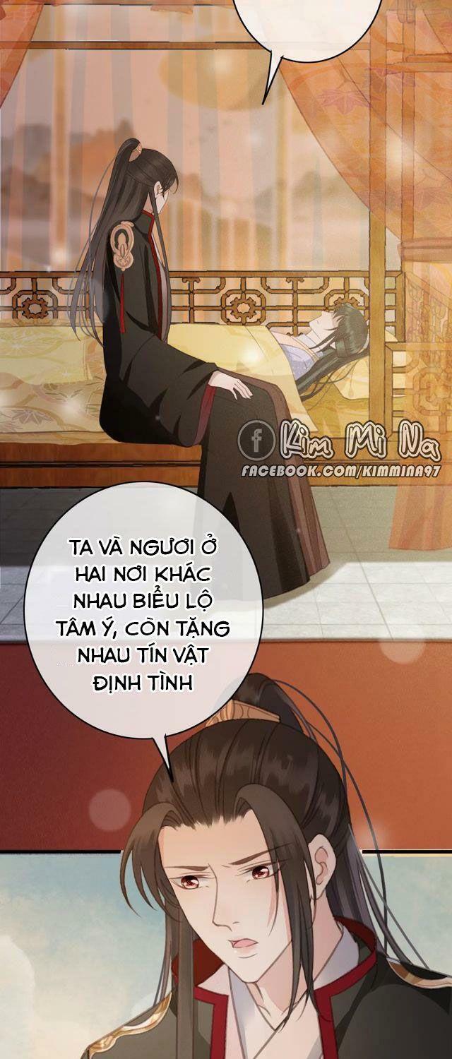Đông Cung Giai Hạ Tù: Chapter 61