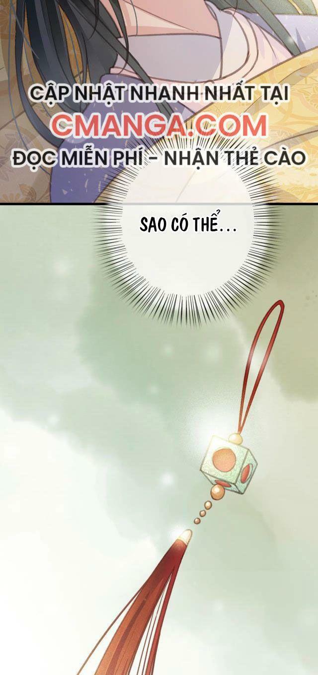 Đông Cung Giai Hạ Tù: Chapter 61