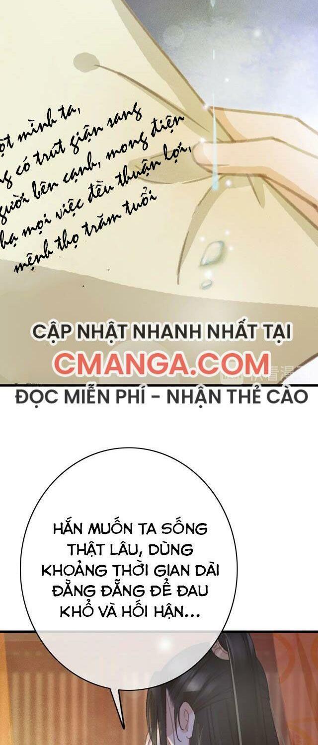 Đông Cung Giai Hạ Tù: Chapter 61