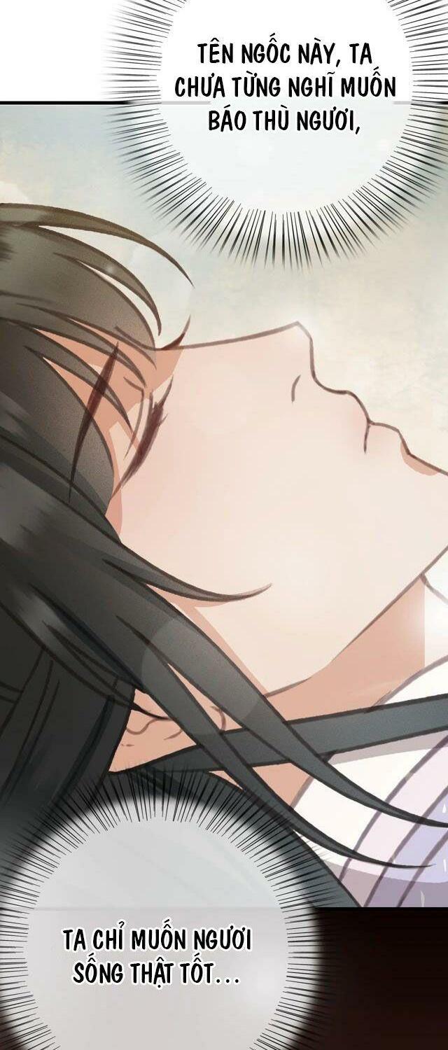 Đông Cung Giai Hạ Tù: Chapter 61