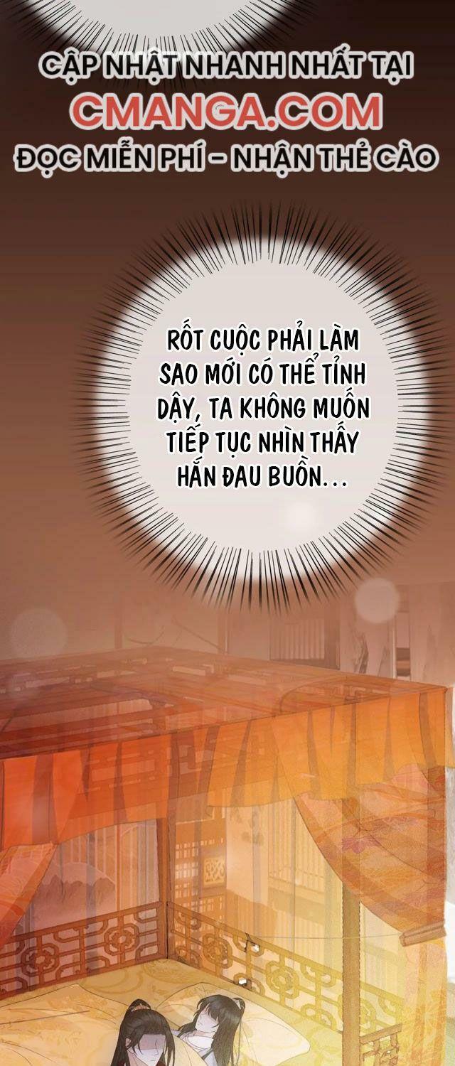 Đông Cung Giai Hạ Tù: Chapter 61