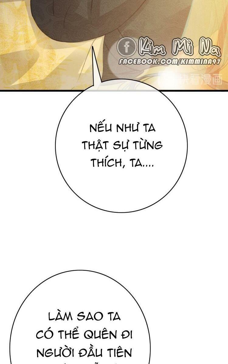 Đông Cung Giai Hạ Tù: Chapter 65