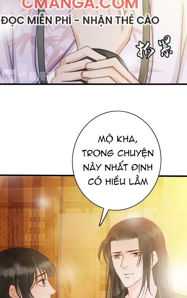 Đông Cung Giai Hạ Tù: Chapter 65