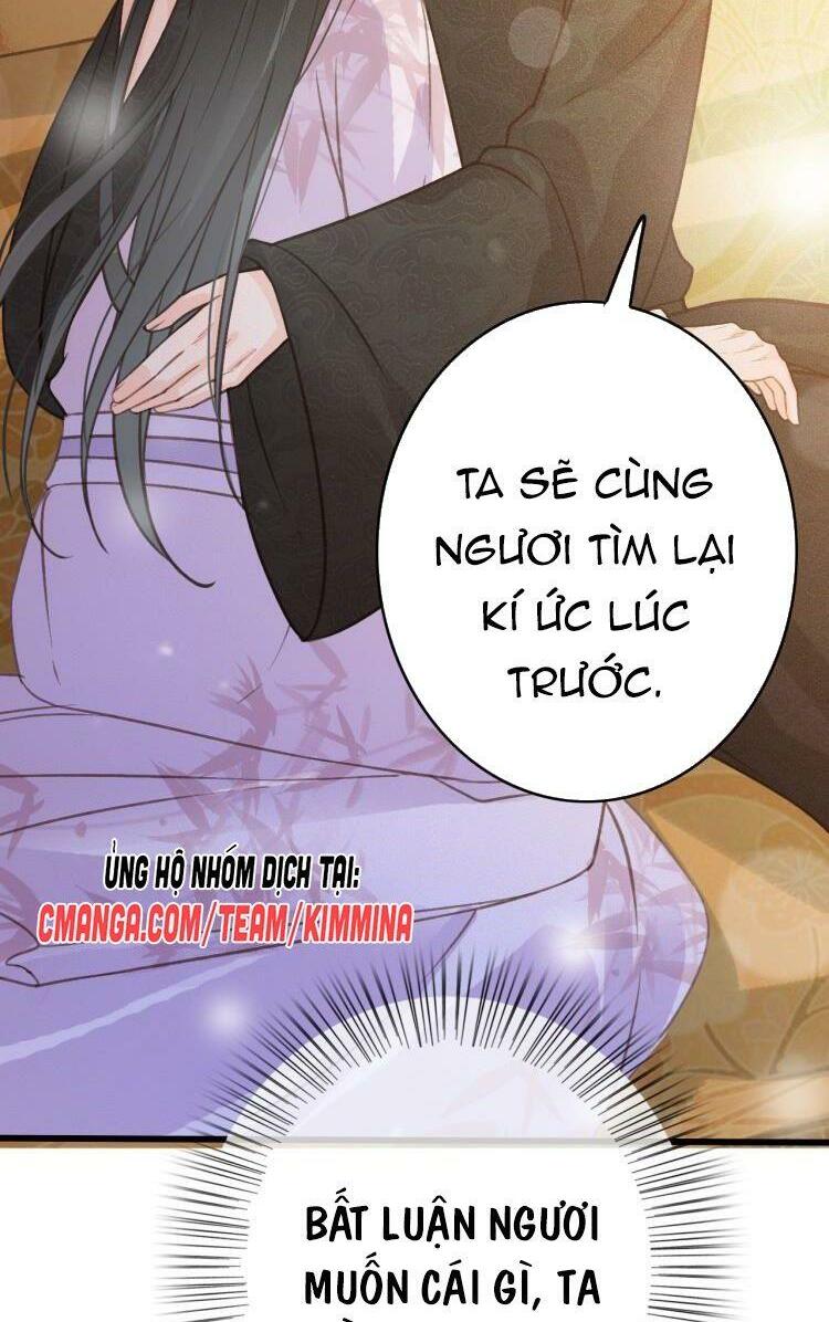 Đông Cung Giai Hạ Tù: Chapter 65