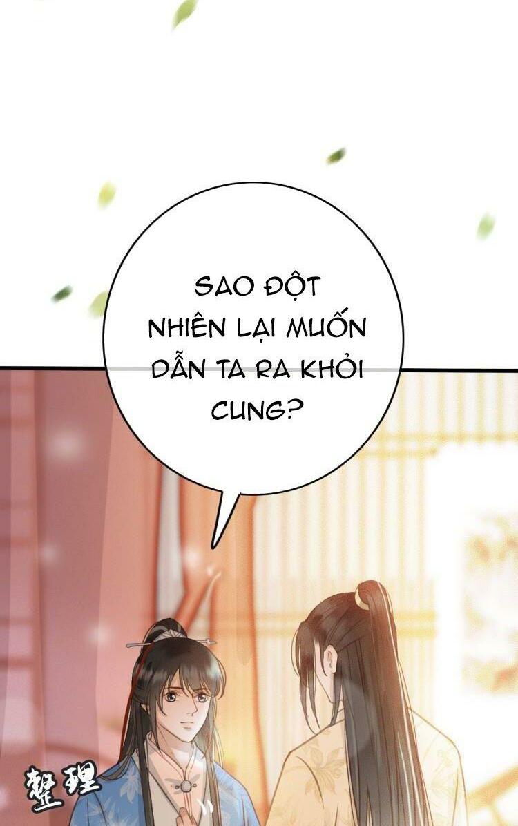 Đông Cung Giai Hạ Tù: Chapter 65