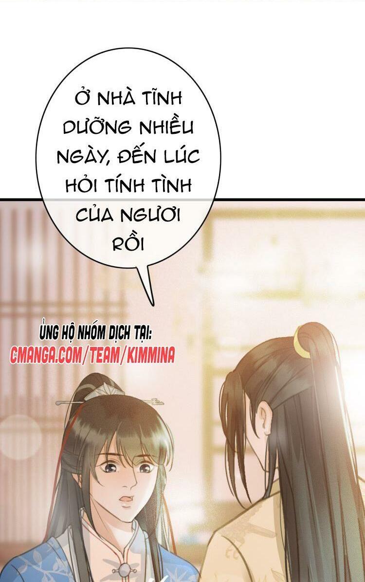 Đông Cung Giai Hạ Tù: Chapter 65