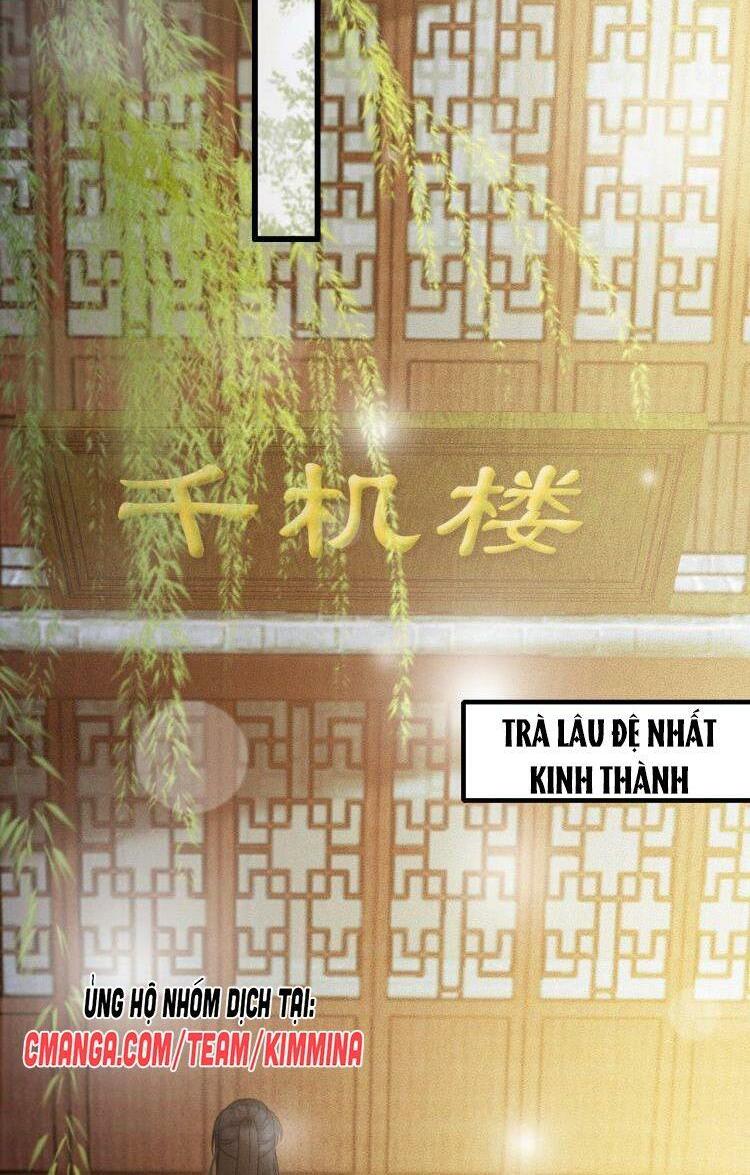 Đông Cung Giai Hạ Tù: Chapter 65