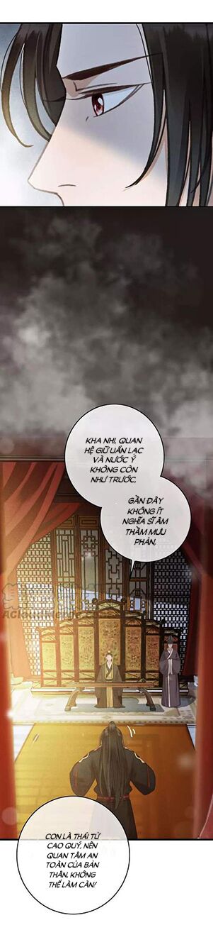 Đông Cung Giai Hạ Tù: Chapter 67