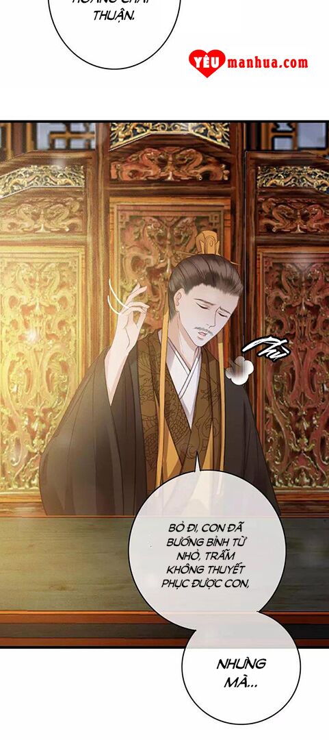 Đông Cung Giai Hạ Tù: Chapter 67