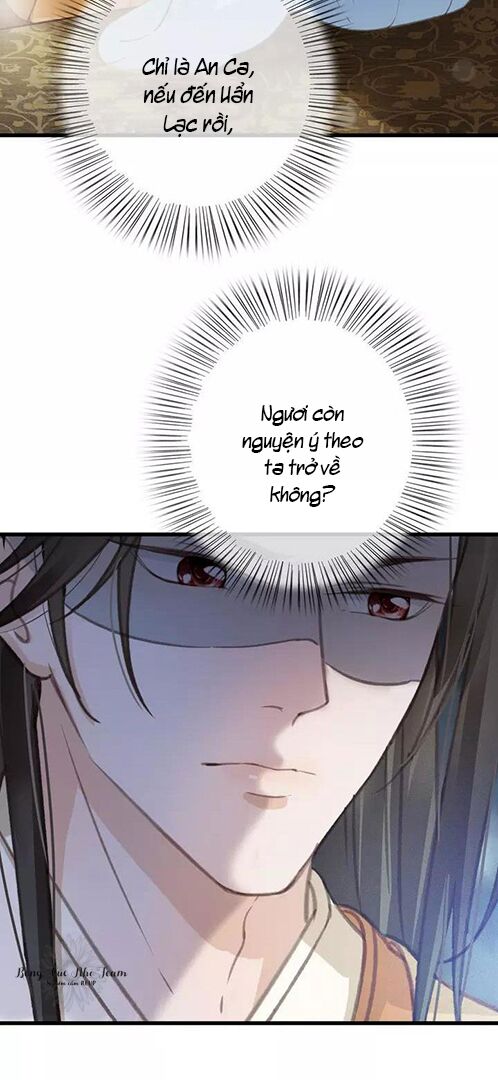 Đông Cung Giai Hạ Tù: Chapter 67