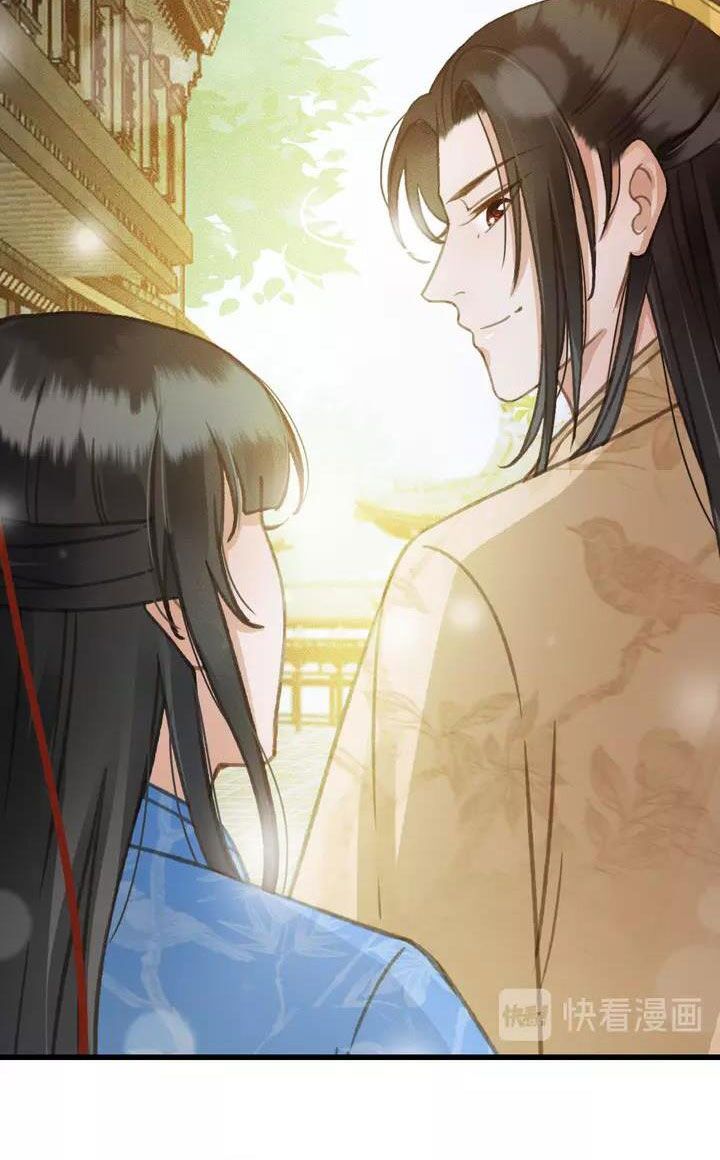 Đông Cung Giai Hạ Tù: Chapter 67