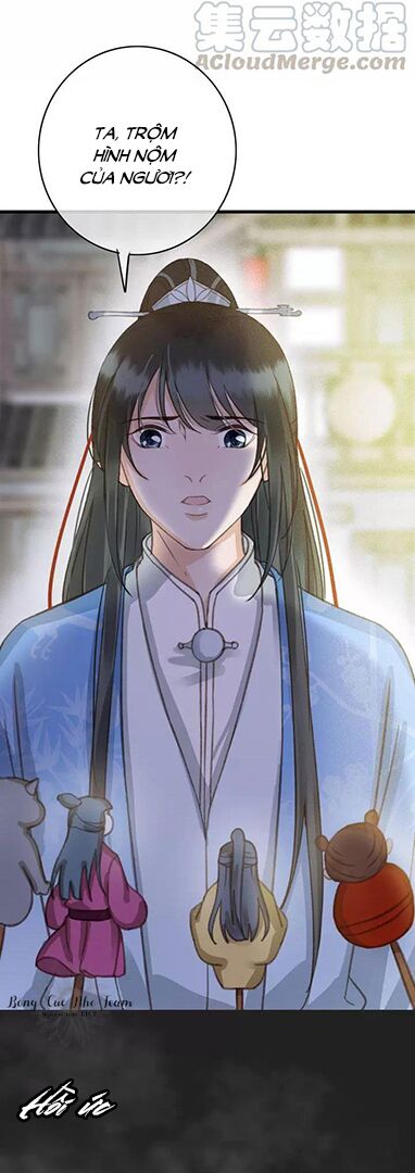 Đông Cung Giai Hạ Tù: Chapter 67