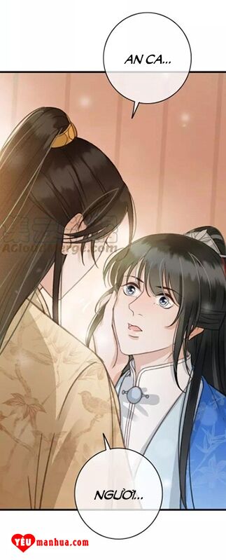 Đông Cung Giai Hạ Tù: Chapter 67