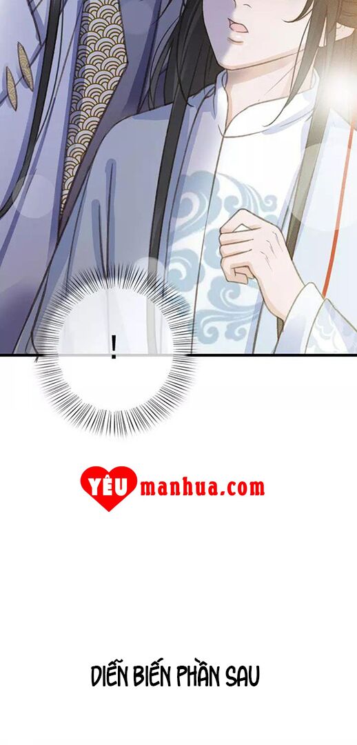 Đông Cung Giai Hạ Tù: Chapter 67