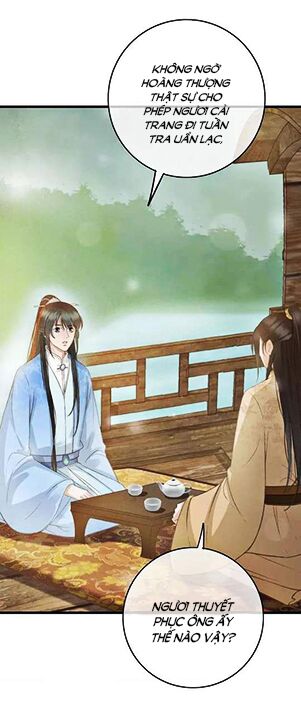 Đông Cung Giai Hạ Tù: Chapter 67
