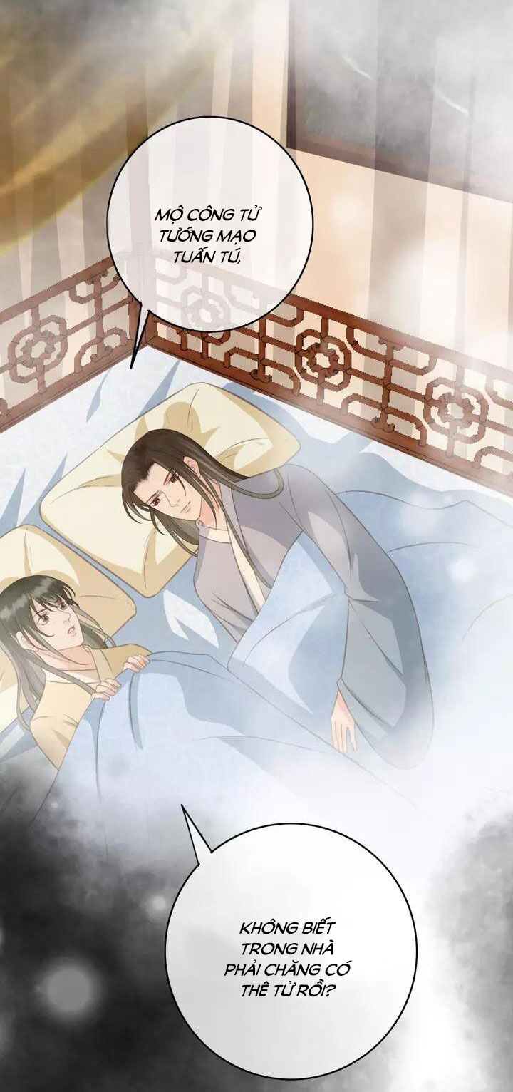 Đông Cung Giai Hạ Tù: Chapter 69