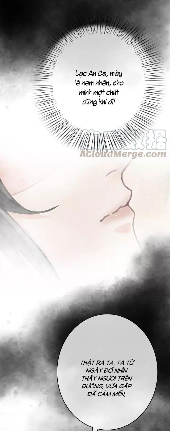Đông Cung Giai Hạ Tù: Chapter 69