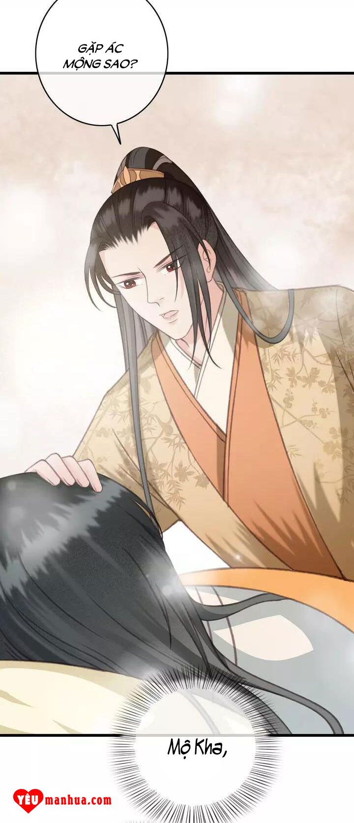 Đông Cung Giai Hạ Tù: Chapter 69