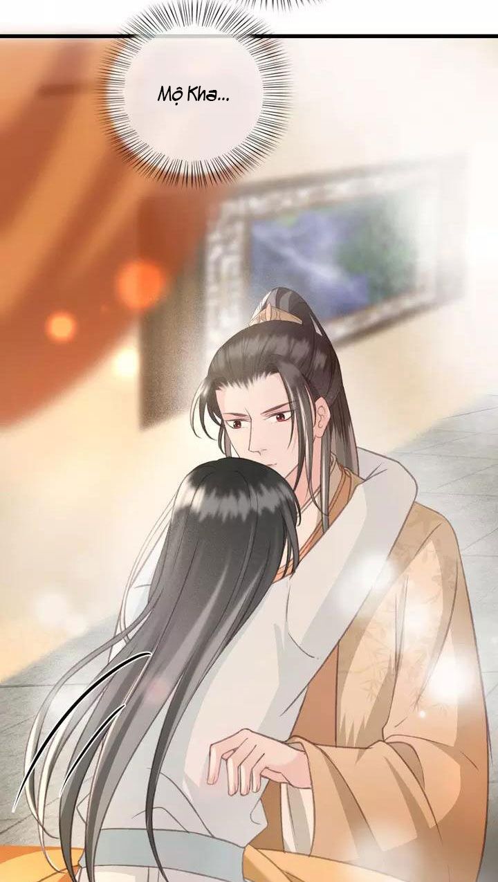 Đông Cung Giai Hạ Tù: Chapter 69