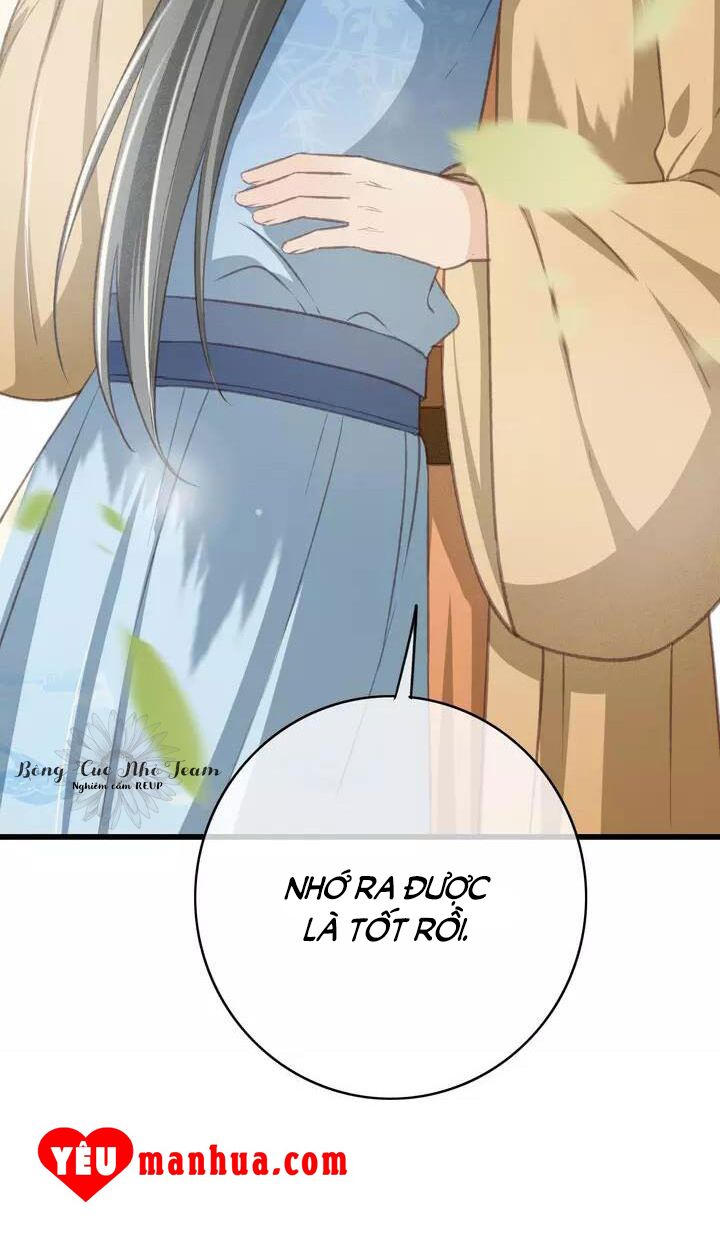Đông Cung Giai Hạ Tù: Chapter 69