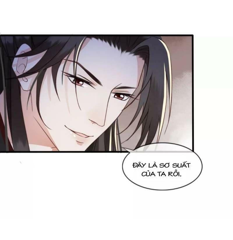 Đông Cung Giai Hạ Tù: Chapter 7