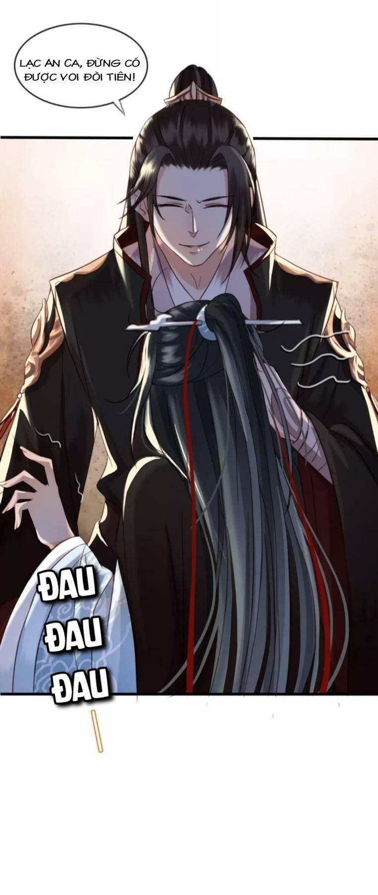 Đông Cung Giai Hạ Tù: Chapter 7
