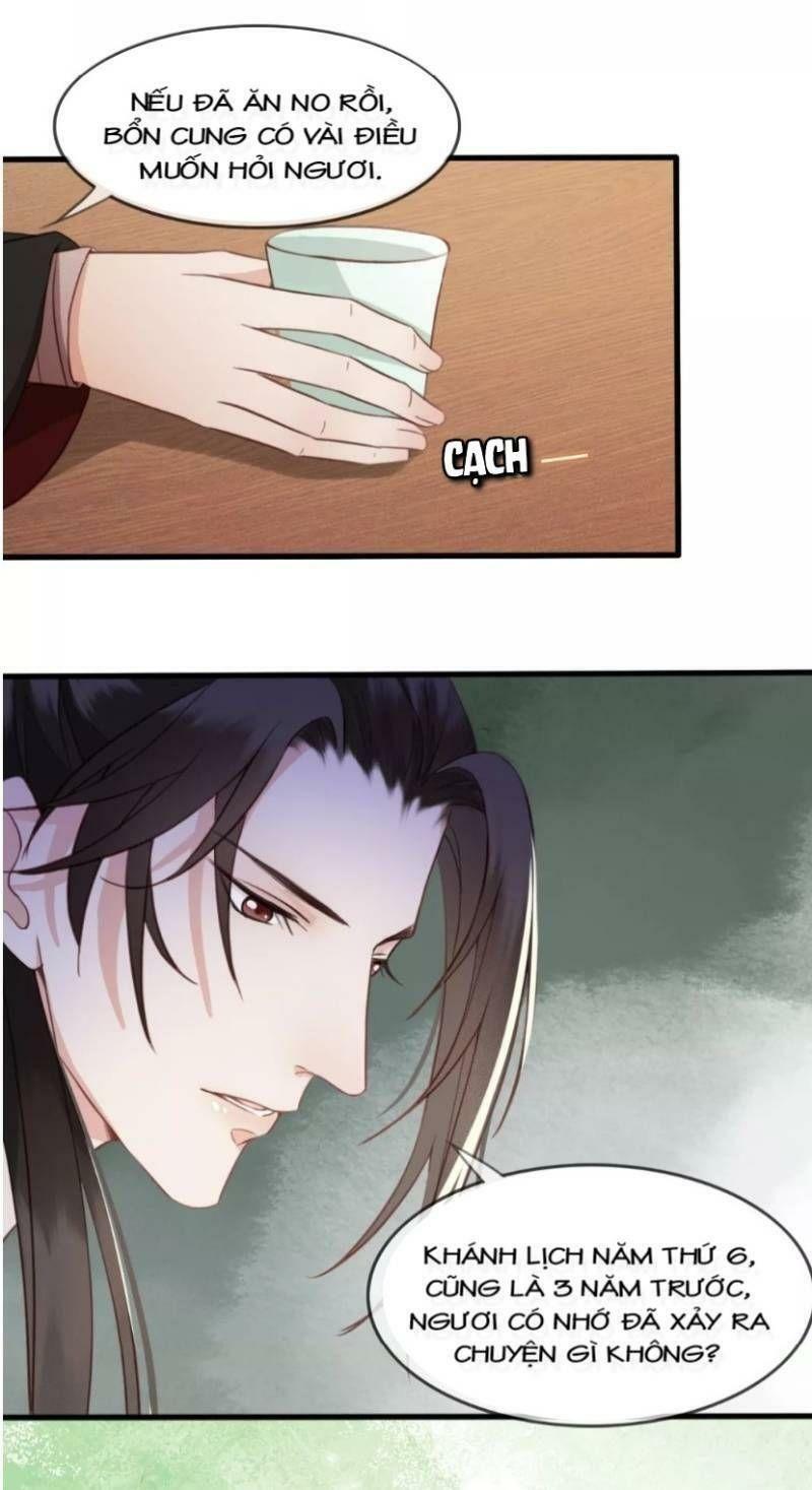Đông Cung Giai Hạ Tù: Chapter 7