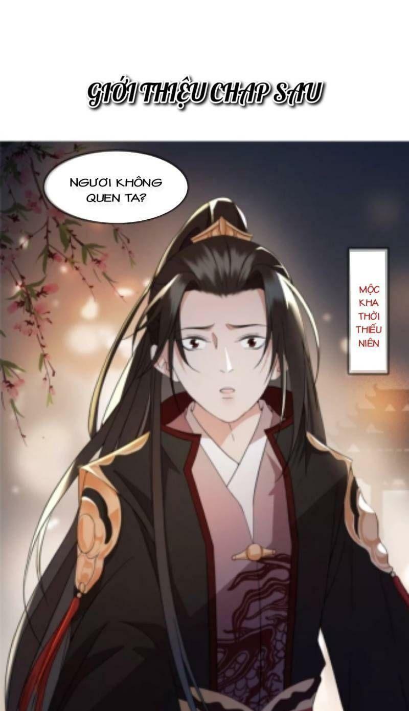 Đông Cung Giai Hạ Tù: Chapter 7