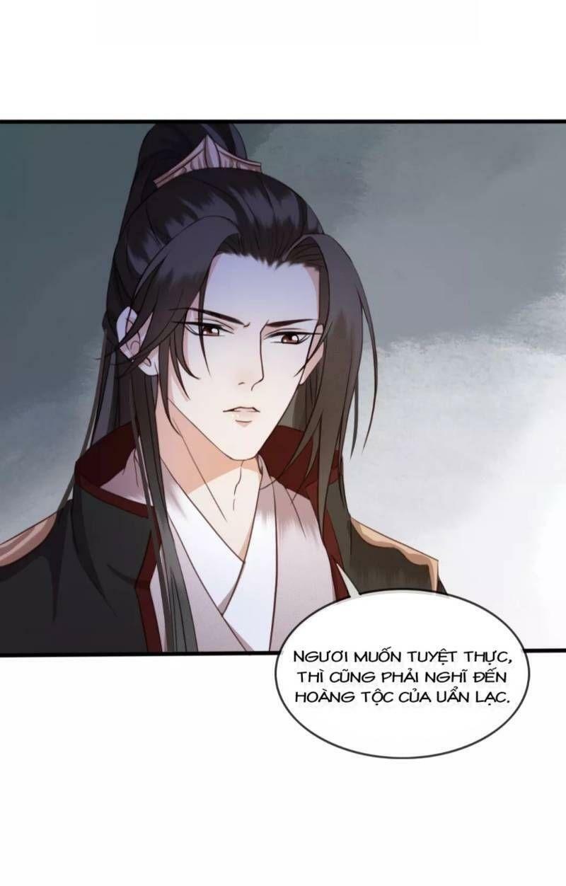 Đông Cung Giai Hạ Tù: Chapter 7